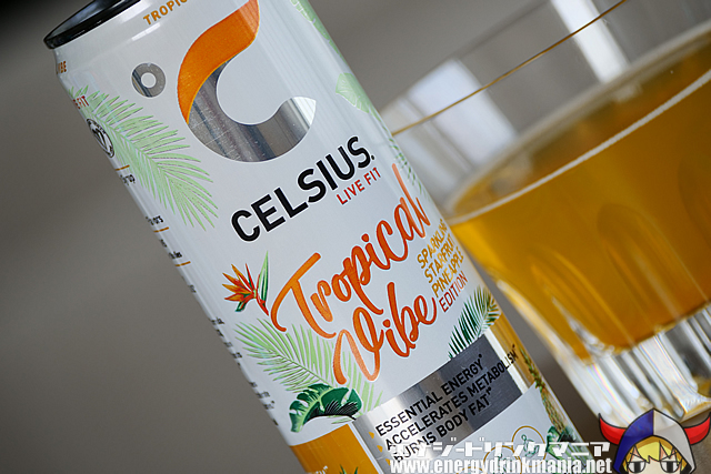 CELSIUS SPARKLING TROPICAL VIBEのデザイン