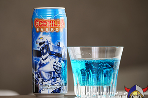 Godzilla Energy 2: Type 3 Mechagodzilla