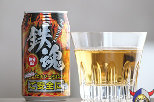 Tetsudamashii Energy Drink
