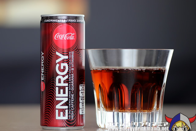 Coca Cola ENERGY SUGER FREE