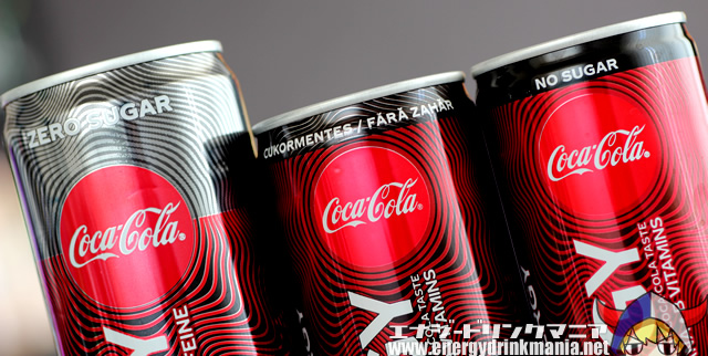 Coca Cola ENERGY SUGER FREE