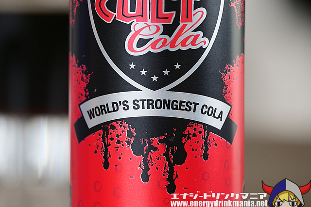 CULT COLAのデザイン