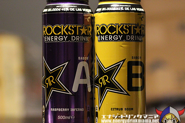 ROCKSTAR SABOR A B