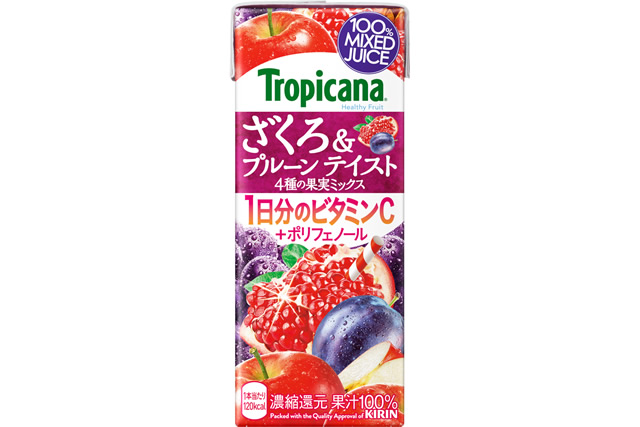 トロピカーナ、誤解を与えるようなパッケージデザイン問題で新商品は発売中止に