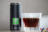 DRIVE M7 ENERGY EXOTIC MANGOSTEEN