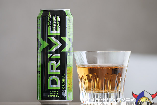 DRIVE ME ENERGY ORIGINAL