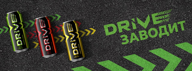 DRIVE ME ENERGY ORIGINAL