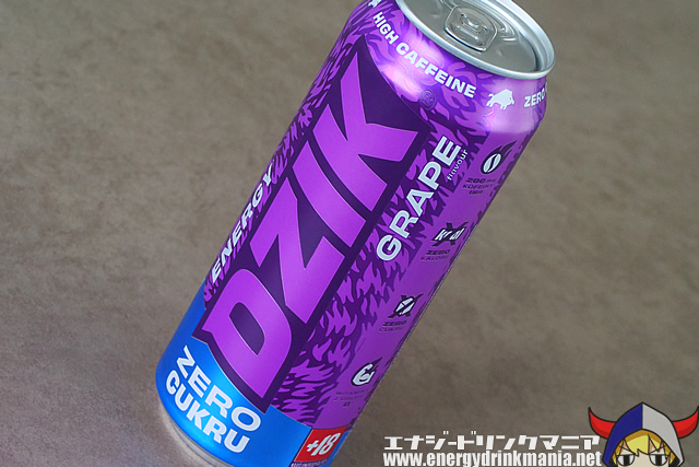 DZIK ENERGY GRAPEのデザイン