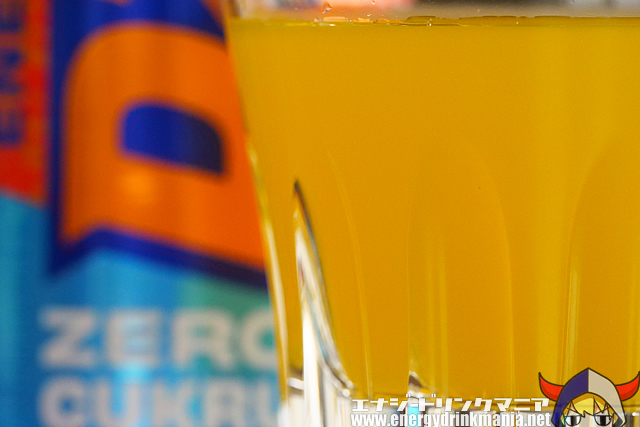 Flavor of DZIK ENERGY ORANGE
