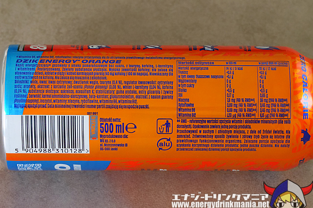 Energy Ingredients of DZIK ENERGY ORANGE