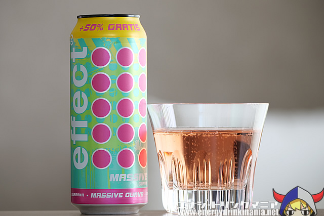 effect energy MASSIVE GUAVA