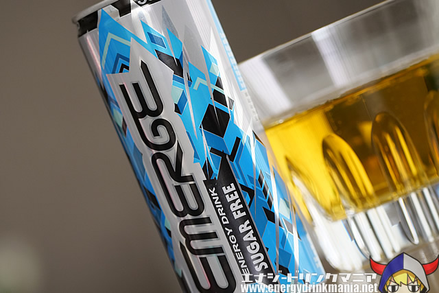 EMERGE ENERGY DRINK SUGAR FREE