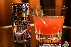 Acai Charge
