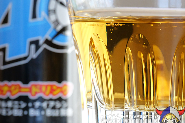 バック・トゥ・ザ・フューチャー エナジードリンクの味