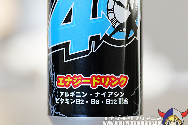 バック・トゥ・ザ・フューチャー エナジードリンクのデザイン