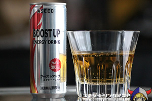 Boost Up Energy Drink