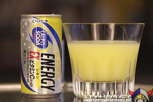Calpis Soda Energy EX Lemon