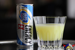 Calpis Soda ENERGY EX