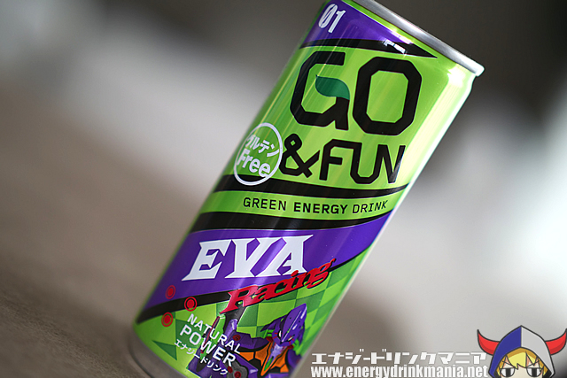 GO&FUNグリーンエナジードリンクとエヴァンゲリオンコラボ缶