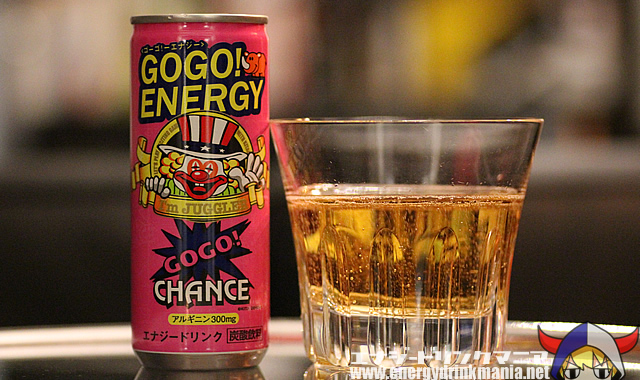 GOGO! ENERGY I’m Juggler