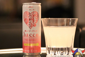 hacco energy drink