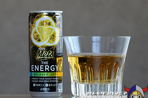 キリン メッツエナジー