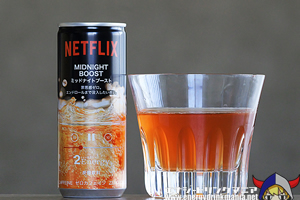 NETFLIX ENERGY DRINK MIDNIGHT BOOST