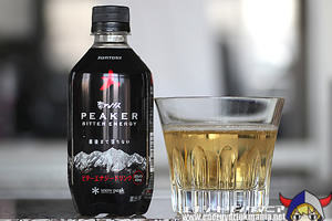 PEAKER Bitter Energy Drink