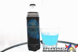 POWERADE FUELX MOUNTAINBLAST