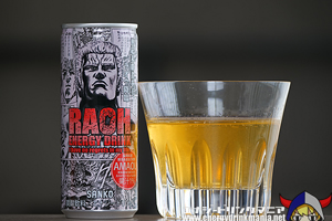 RAOH ENERGY AMAOU