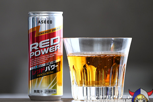Red Power Energy Drink