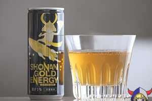 Shonan Gold Energy