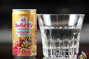 Suppaiman Energy Drink