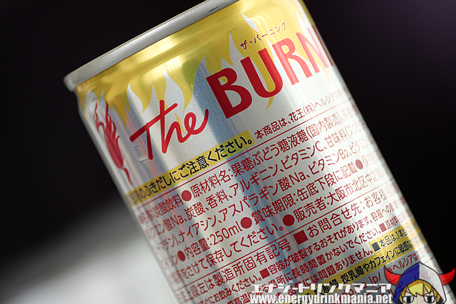 The BURNINGのエナジー成分