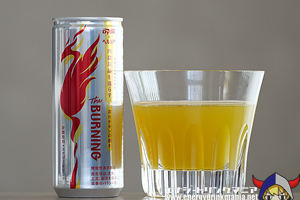 The BURNING Energy Drink