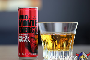 Wild Monte Energy