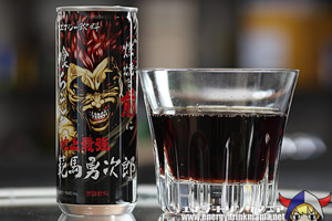 Yujiro Hanma Energy Drink