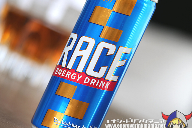 RACE ENERGY DRINK