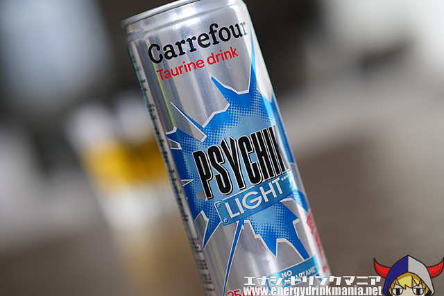 PSYCHIK ENERGY LIGHTのデザイン