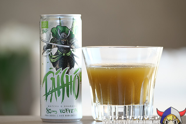 DAISHO Bio Energy