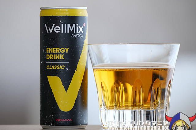 WellMix ENERGY CLASSIC