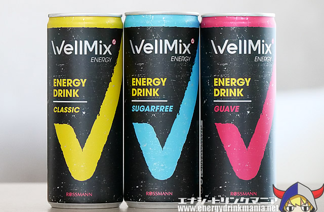 WellMix ENERGY CLASSIC