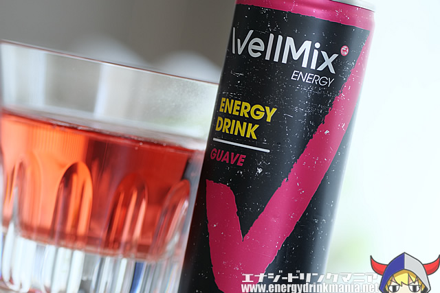 WellMix ENERGY GUAVE