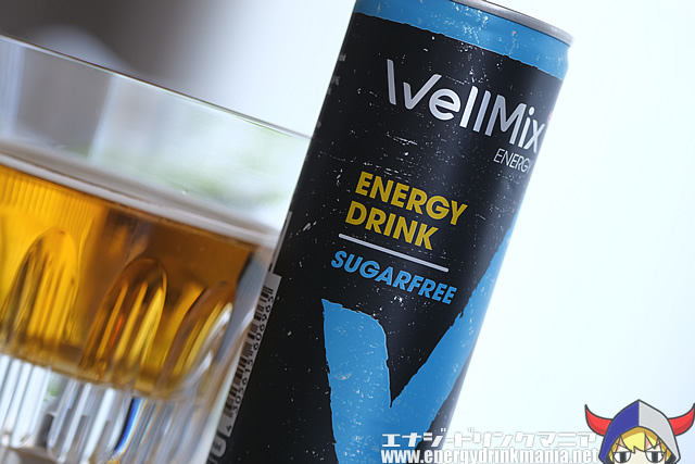 WellMix ENERGY SUGARFREE