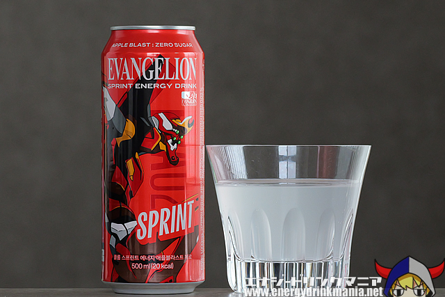 エヴァンゲリオン スプリント エナジードリンク アップルブラスト