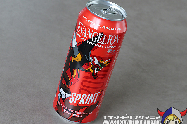 エヴァンゲリオン スプリント エナジードリンク アップルブラストのデザイン