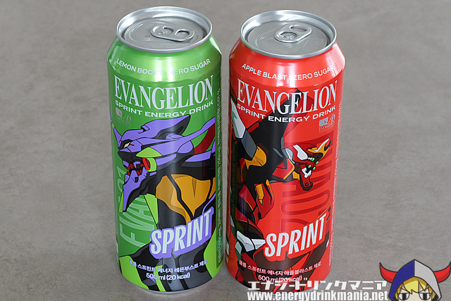 エヴァンゲリオン スプリント エナジードリンク アップルブラストのデザイン