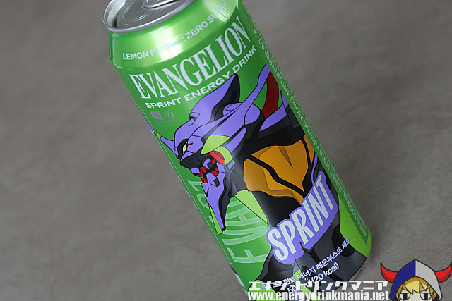 エヴァンゲリオン スプリント エナジードリンク レモンブーストのデザイン