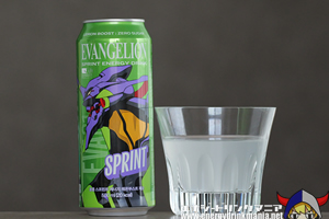 エヴァンゲリオン スプリント エナジードリンク レモンブースト