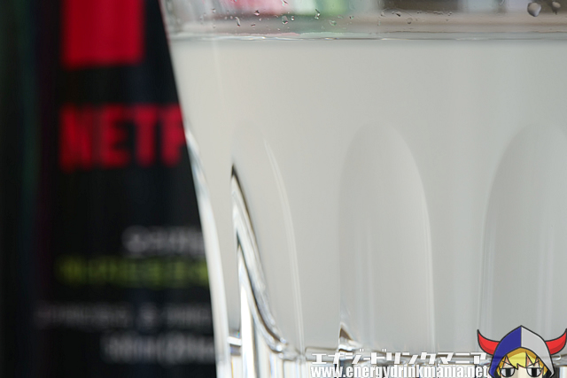 NETFLIX ENERGY DRINK LEMON LIMEの味